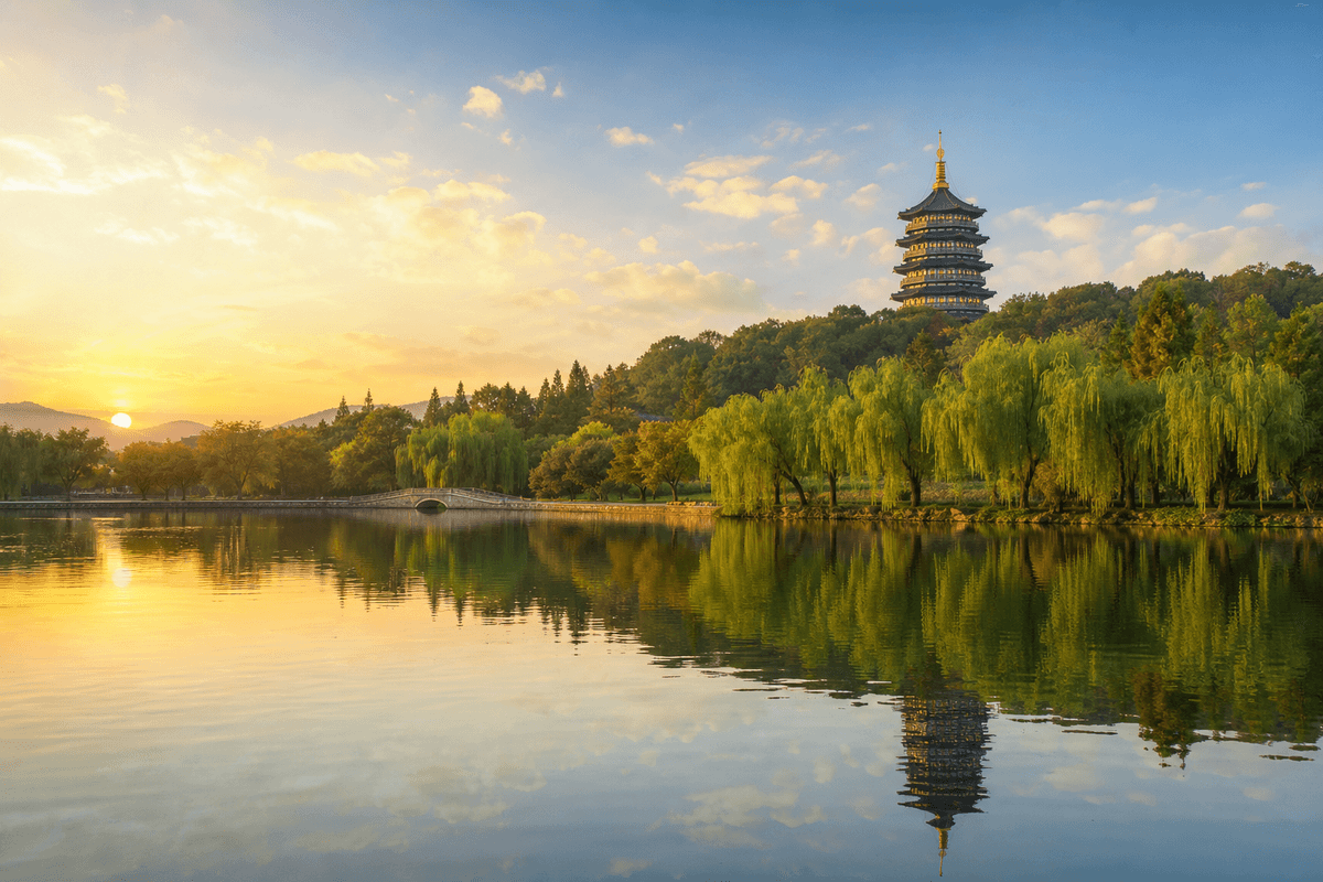 Hang Zhou