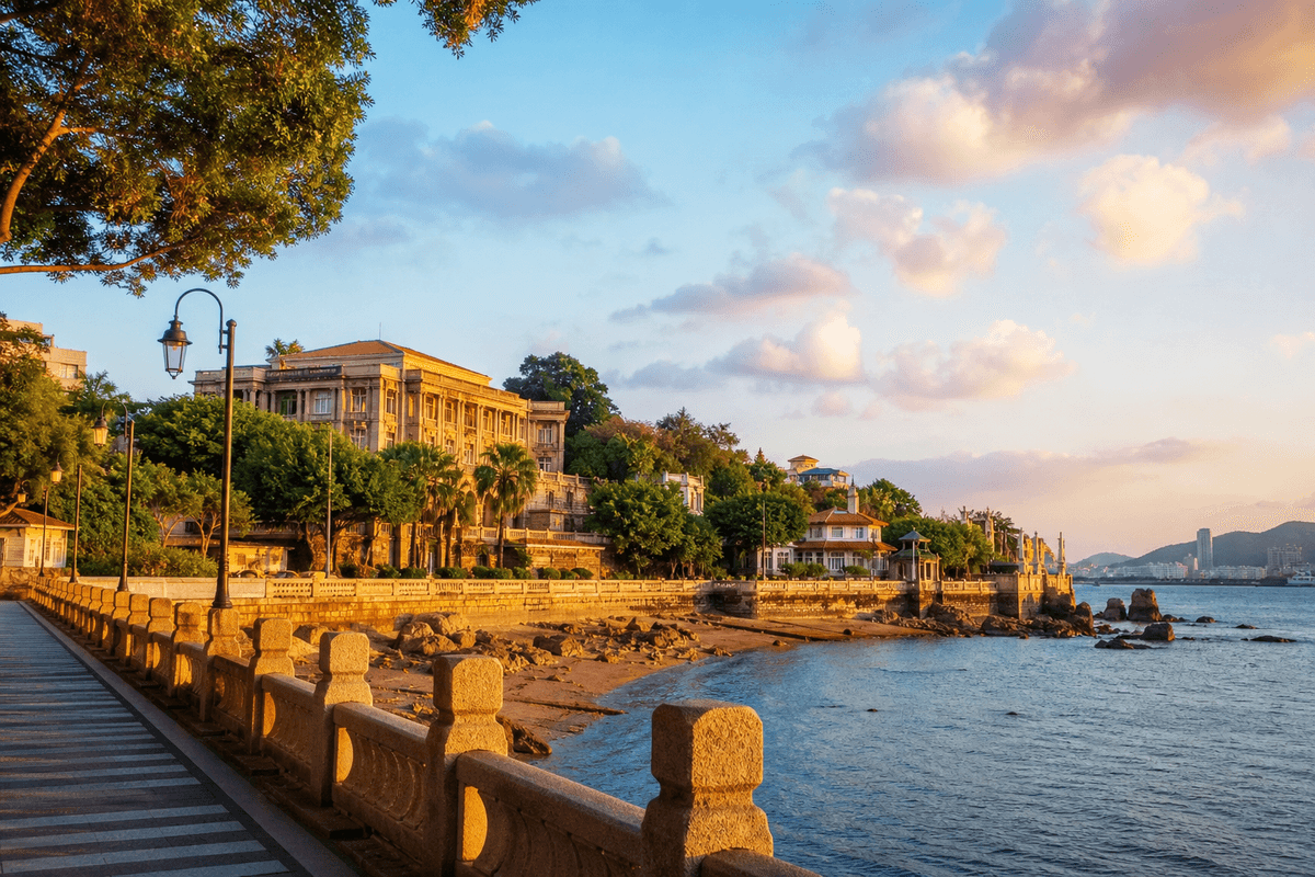 Xiamen