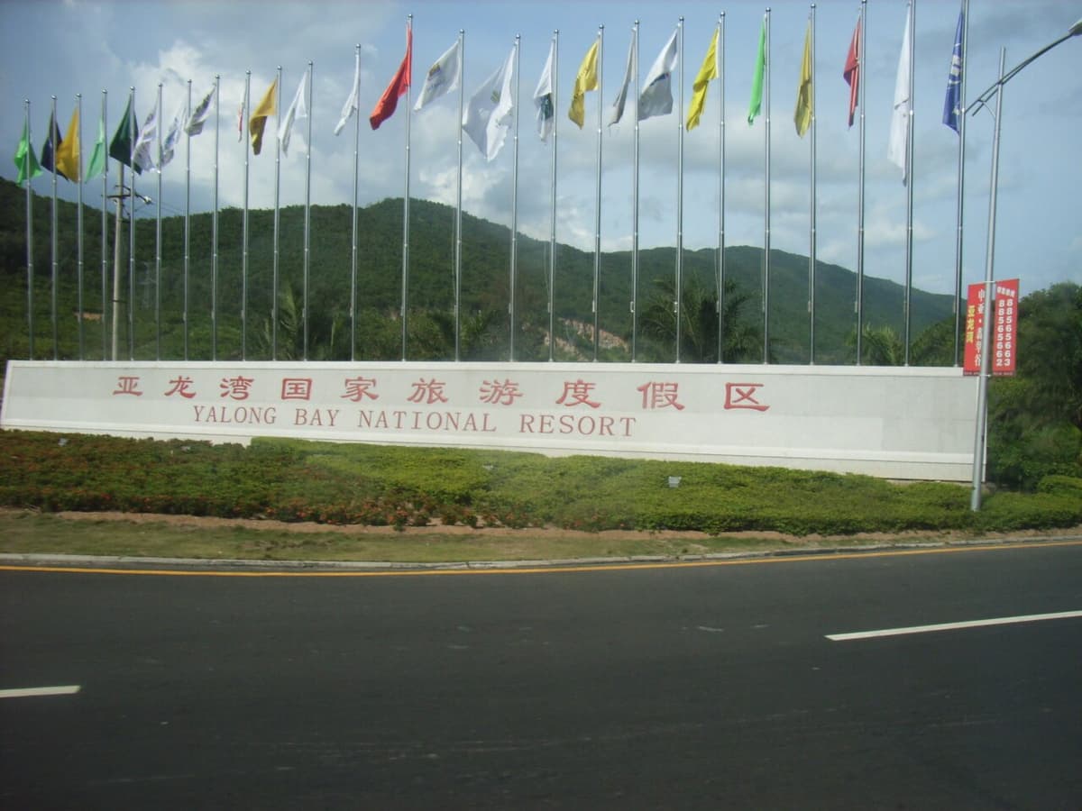 【Vacanza sull'isola】Sanya 5 giorni 4 notti · Isola di Wuzhizhou + Spiaggia di Yalong + Statua di Guanyin sul mare di Nanshan · Camera con vista mare
